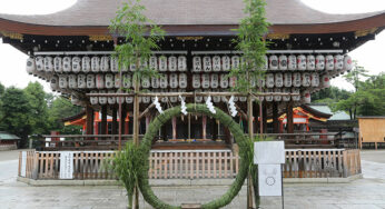 八坂神社 大祓式