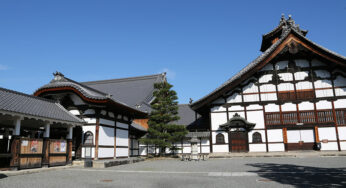 相国寺 秋の特別拝観