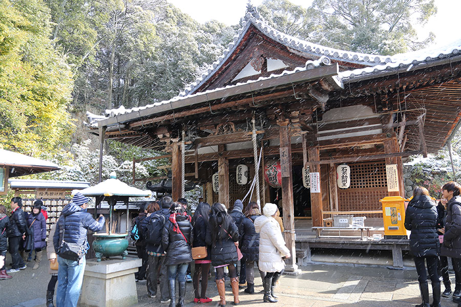 金閣寺 不動堂開扉法要 ざ 京都