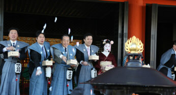 六波羅蜜寺 節分会