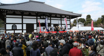 天龍寺 節分会