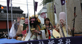 八坂神社 祇園のえべっさん