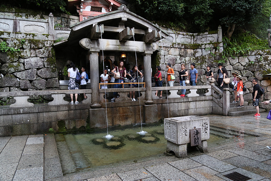 清水寺 成就院日記 第4巻 | 清水寺史編纂委員会, 清水寺史編纂