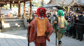 護王神社 節分祭